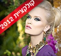 אורן רפאל 2012: סיקסטיז עדכני