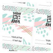 עריכת מאמר