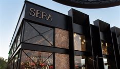 גני אירועים קטנים - SERA סרה